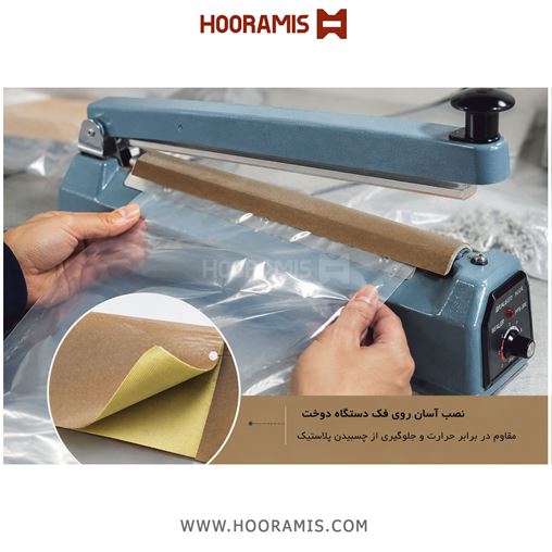  پارچه تفلون فایبر فلون چسب‌دار با ضخامت 0.08 (Fiber Flon Fabric 0.08ad) Fiber Flon Fabric 0.08ad-2.jpg